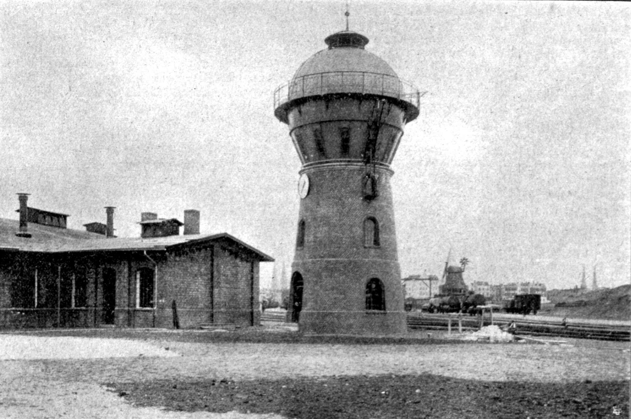 Wasserturm am Lübecker Güterbahnhof 1907